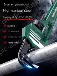 German style 14 inch 70