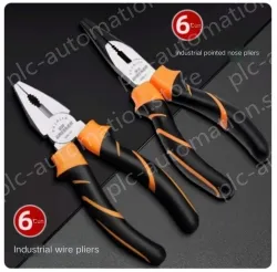 6-inch industrial-grade two-piece set (wire cutter + needle-nose pliers) save 3 yuan