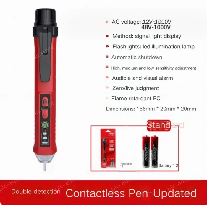 DAVD L1 non-contact measuring pen indicator light dual detection range
