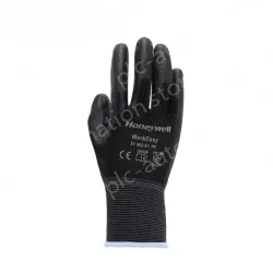 2100251CN Labor protection gloves