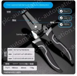 Japanese style labor-saving 7 inch two-color handle wire stripper