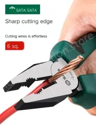 8 inch wire cutter labor-saving type 70323D