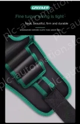 Prevent the electric drill from falling Flip cover thickened+electric drill anti-drop buckle