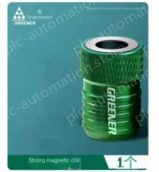 Strong magnetic circle