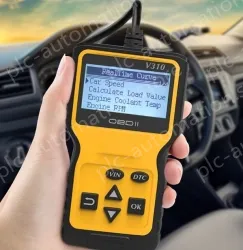 Quickly query car fault codes engine diagnosis