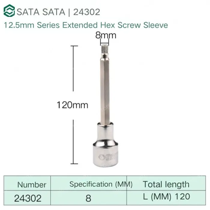 Dafei 8mm with a total length of 120mm-24302