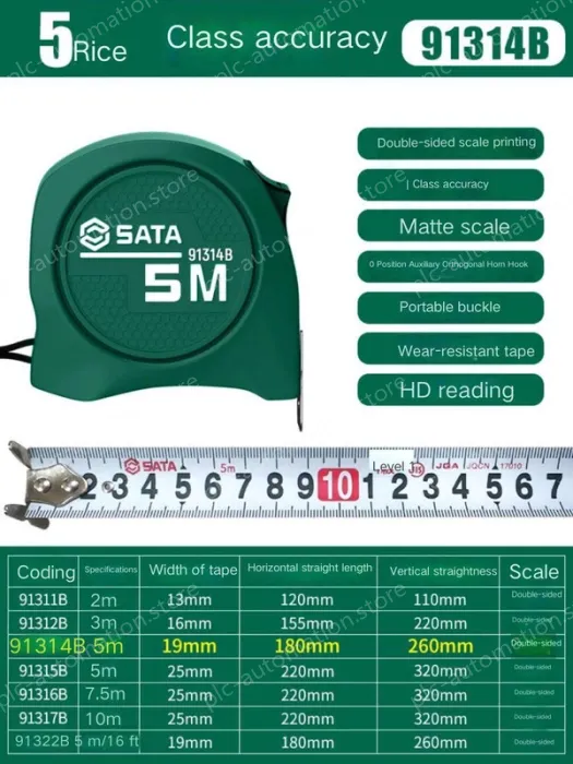 Class 1 accuracy - 5 m - ruler width 19mm-91314B