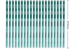 20 x 12" Flex 18T/93406