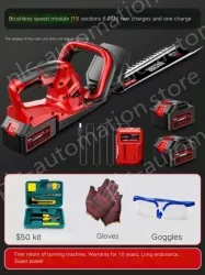Brushless speed single-edged 15-cell 6.0Ah two batteries and one charge
